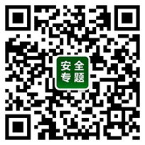 关注公众号-Ppabc运维日志